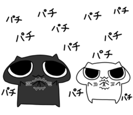 Anko and Mochi sticker #14676985