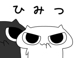 Anko and Mochi sticker #14676989