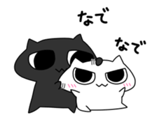 Anko and Mochi sticker #14676993