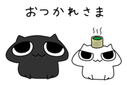 Anko and Mochi sticker #14676995