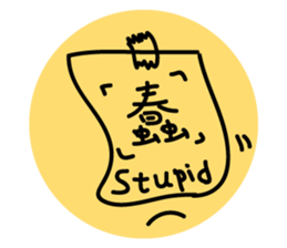 BIG EMOJI 2 sticker #14676998