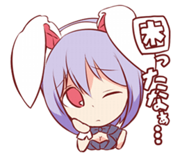 ArisugawaCOMPLEX sticker #14677070