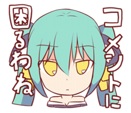 ArisugawaCOMPLEX sticker #14677076