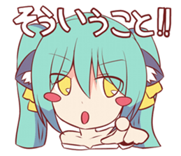 ArisugawaCOMPLEX sticker #14677080