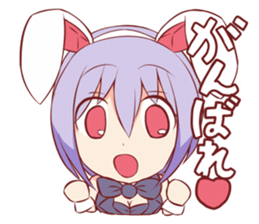 ArisugawaCOMPLEX sticker #14677081