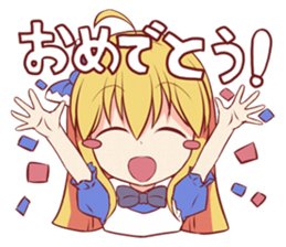 ArisugawaCOMPLEX sticker #14677082