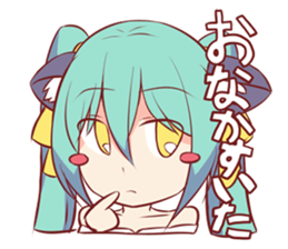 ArisugawaCOMPLEX sticker #14677083