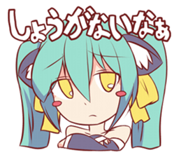 ArisugawaCOMPLEX sticker #14677086