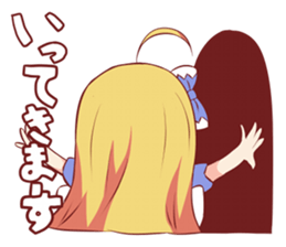 ArisugawaCOMPLEX sticker #14677089