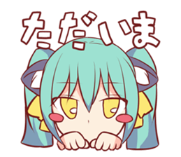 ArisugawaCOMPLEX sticker #14677091