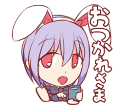 ArisugawaCOMPLEX sticker #14677092