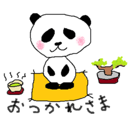 Tweet of Aki-Panda sticker #14677136