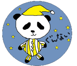 Tweet of Aki-Panda sticker #14677137