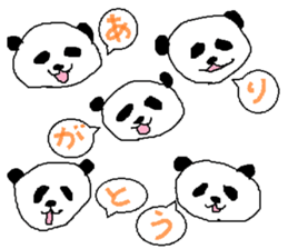 Tweet of Aki-Panda sticker #14677138