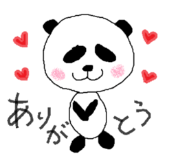 Tweet of Aki-Panda sticker #14677139