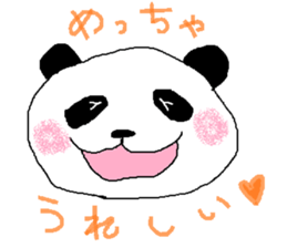 Tweet of Aki-Panda sticker #14677140