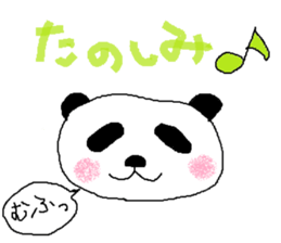 Tweet of Aki-Panda sticker #14677141