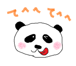 Tweet of Aki-Panda sticker #14677142