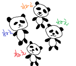 Tweet of Aki-Panda sticker #14677143