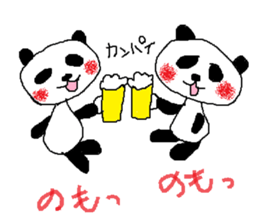 Tweet of Aki-Panda sticker #14677146
