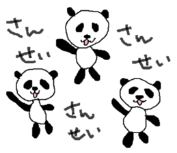 Tweet of Aki-Panda sticker #14677153
