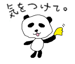 Tweet of Aki-Panda sticker #14677156