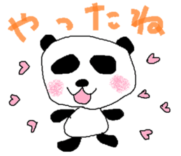 Tweet of Aki-Panda sticker #14677158