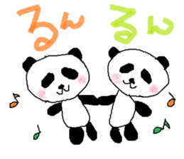 Tweet of Aki-Panda sticker #14677159