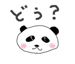 Tweet of Aki-Panda sticker #14677160