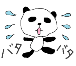 Tweet of Aki-Panda sticker #14677161