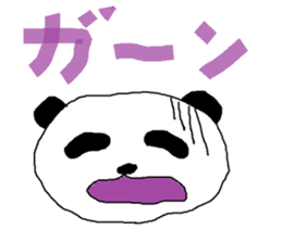 Tweet of Aki-Panda sticker #14677163