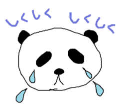 Tweet of Aki-Panda sticker #14677164