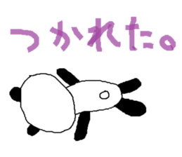 Tweet of Aki-Panda sticker #14677165