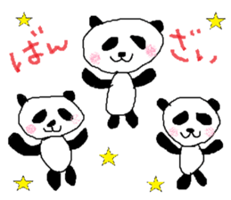 Tweet of Aki-Panda sticker #14677166