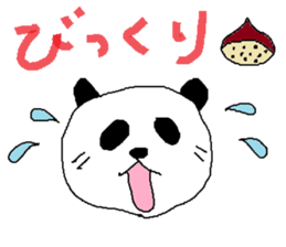 Tweet of Aki-Panda sticker #14677167