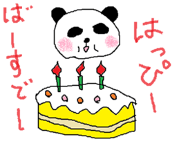 Tweet of Aki-Panda sticker #14677171