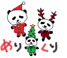 Tweet of Aki-Panda sticker #14677172