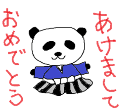 Tweet of Aki-Panda sticker #14677173