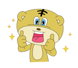 Zoo Brother Go To Work sticker #14677205