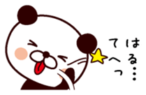 I am Haru sticker #14677584