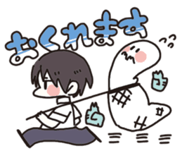 A ghost and boy sticker #14677645