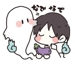 A ghost and boy sticker #14677646