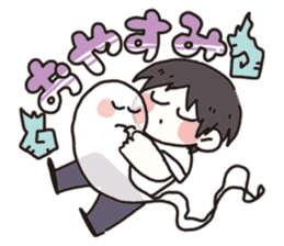 A ghost and boy sticker #14677649