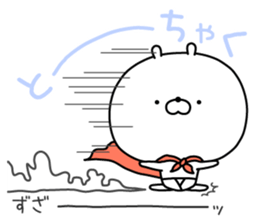 High spec rabbit sticker #14677664