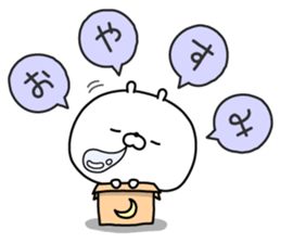 High spec rabbit sticker #14677671