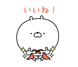 High spec rabbit sticker #14677676