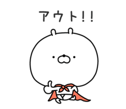 High spec rabbit sticker #14677692