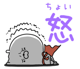 High spec rabbit sticker #14677698