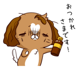 Busy dog sticker #14677736