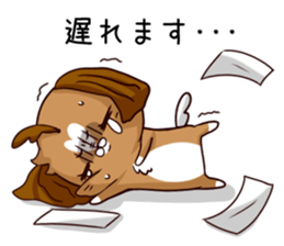 Busy dog sticker #14677743